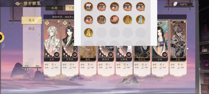 花亦山心之月10万叶子212令1191红玉