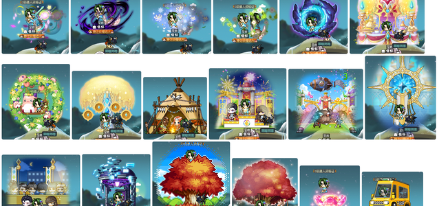 冒险岛（端游）【273级】双刀2500万战力2700联盟