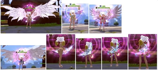 龙之谷光明主副3套特武比基尼4亿攻