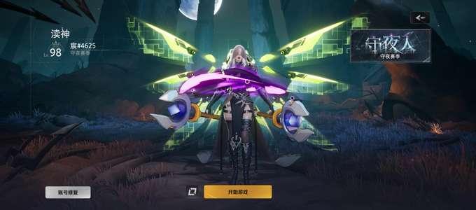 火炬之光：无限魔方5摇摆6赛季生存25w爆