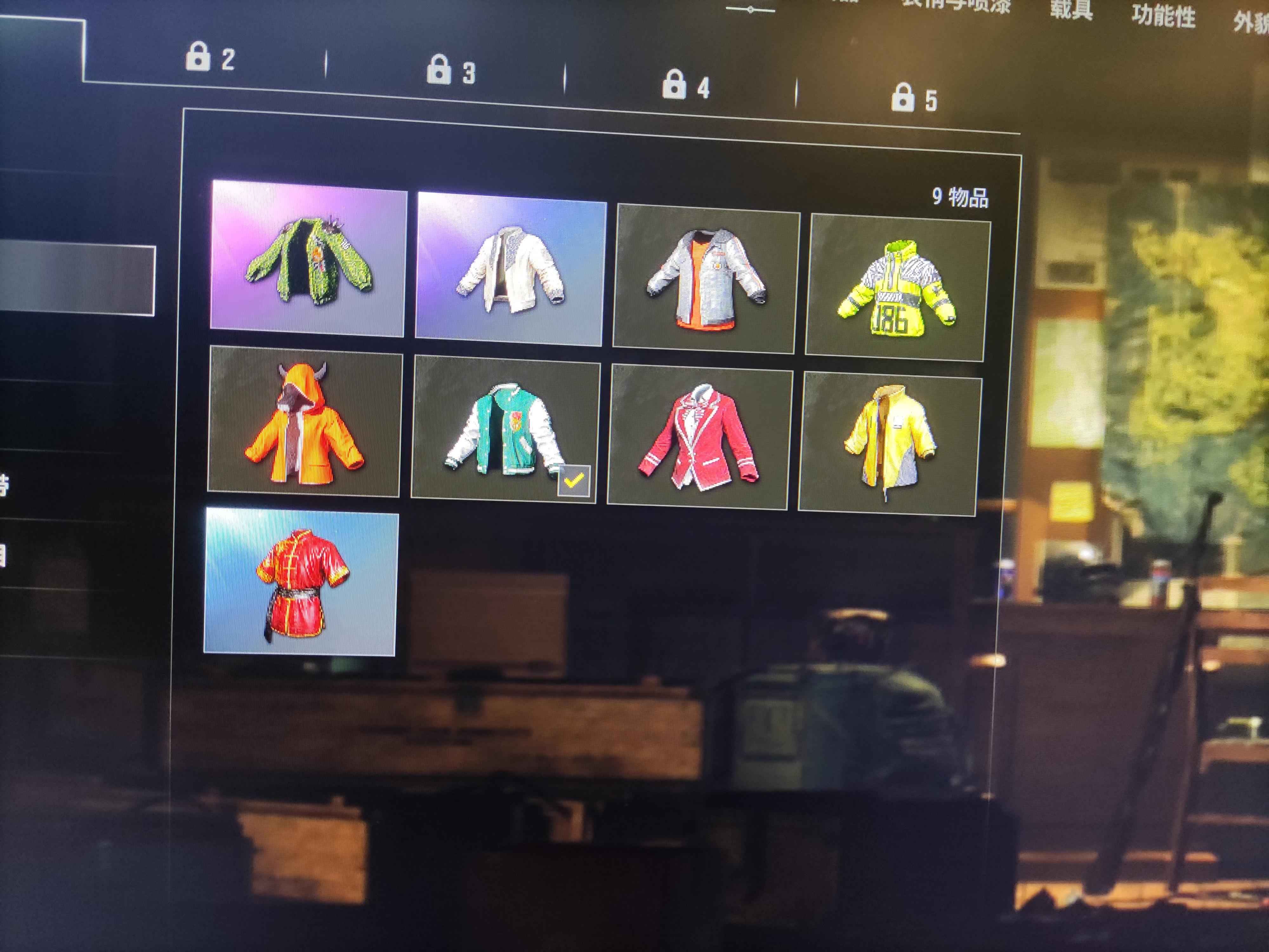绝地求生（PUBG）1级AUG大麻烦套渔夫帽绿夹克