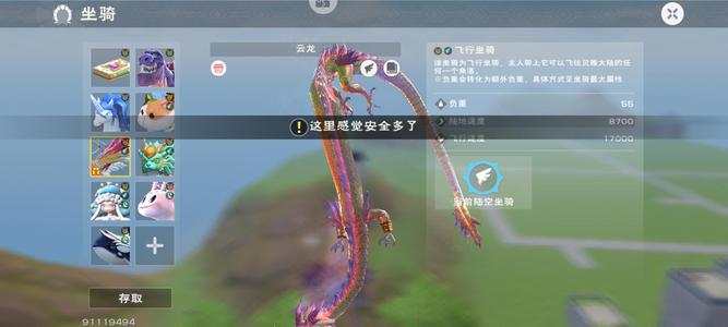 创造与魔法创造与魔法