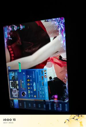 王牌竞速【2056级】2珍宝40盲盒多衣服轮毂