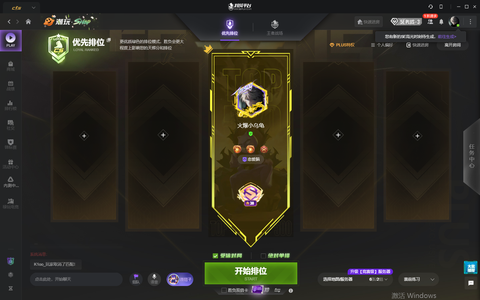 CSGO5e多赛季500强，可刀