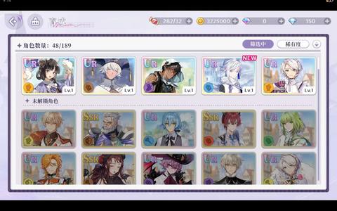 欢迎来到梦乐园5UR. 