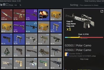 CSGOcsgo红锁号，交易锁   