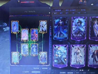 诛仙3（端游）【150级合欢】卡级号18年的印