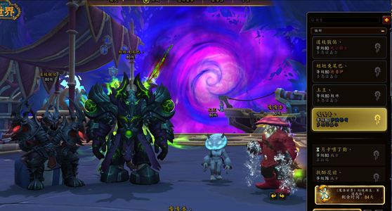 魔兽世界德鲁伊 五职业