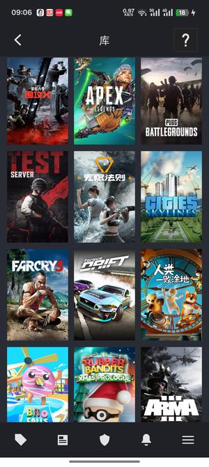 CSGO急出steam号，