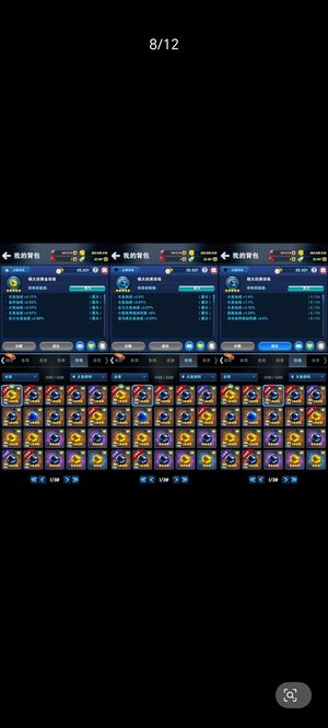 钓鱼发烧友【315级】双盖亚6开可印