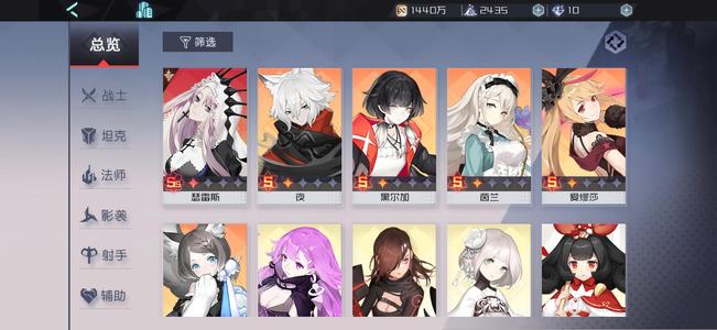 永远的7日之都【58级】出号出号了