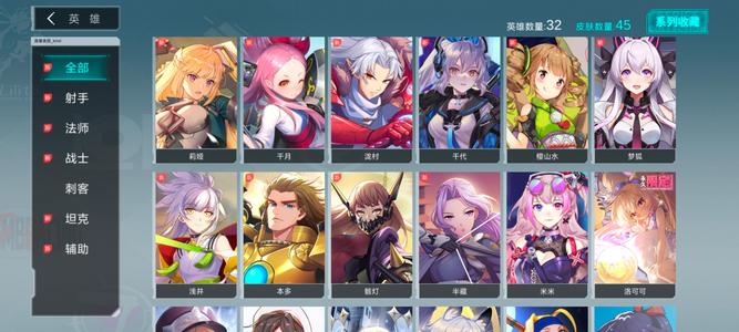 300大作战【5级】教皇多限定2w钻石500芯片