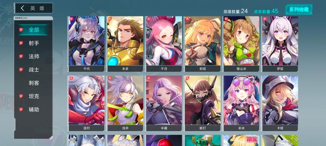 300大作战【5级】八神8神秘卡2w钻石500芯片