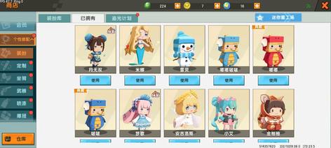 商品详情图片