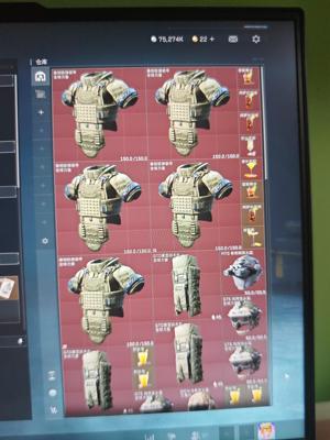 三角洲行动（Steam）甩卖三角洲账号