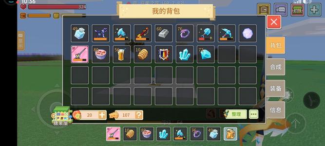 奶块极品44猎魔人伊登