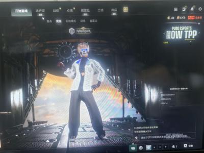 绝地求生（PUBG）精品排位号