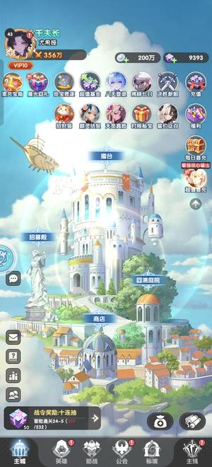 暴走战姬土系队，新区