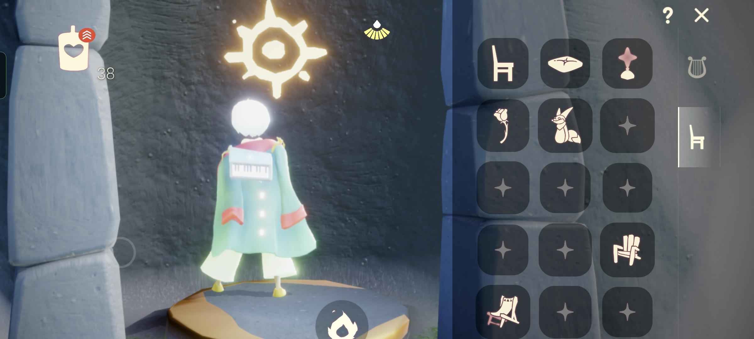 光遇小王子斗篷