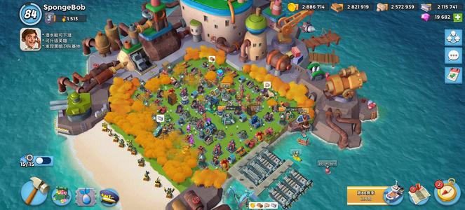 海岛奇兵（外服）海岛奇兵国际服账号