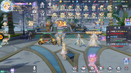 斗罗大陆：魂师对决价格可以商议详情看图片