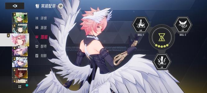 伊瑟满命瑞玛丽3W钻