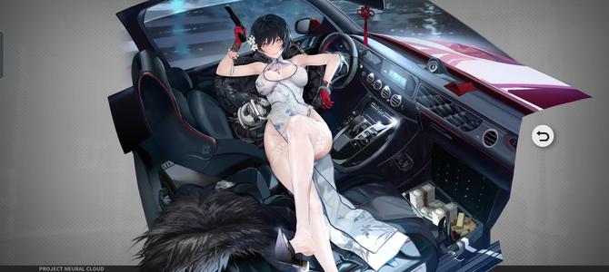 少女前线：云图计划【30级】云图计划皮肤号19款L2D皮肤