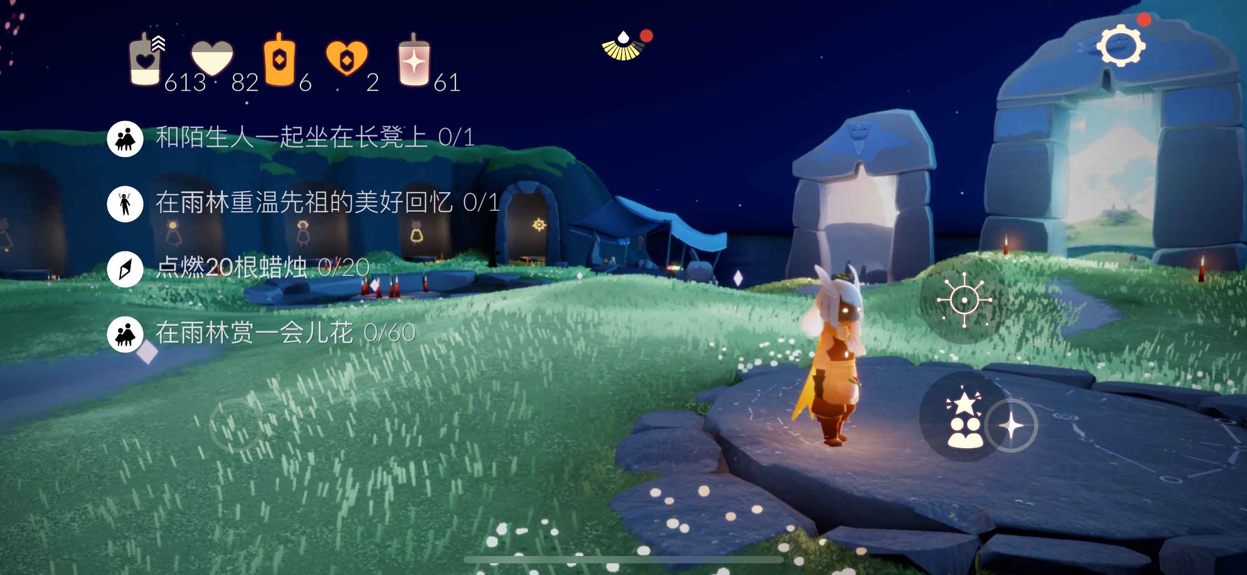 光遇【苹果版】【999级】耳坠鸟,自用号出