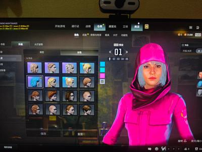 绝地求生（PUBG）生存等级24 名誉等级2 成长武器1 究极 载具 枪皮悲喜套，粉烟，4级美杜莎