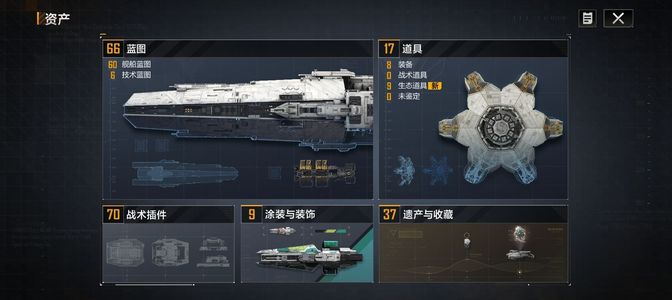 无尽的拉格朗日10南十字11鱼电磁5966奶
