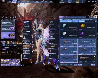 逆战【140级军衔大统帅】天耀十件套