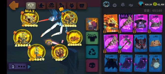 独奏骑士猛猛的肝帝号