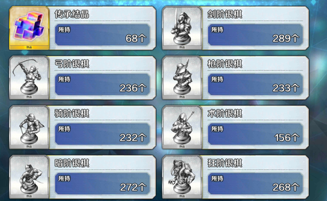 【151级】开服全活号1360抽3
