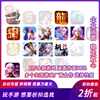 商品详情图片