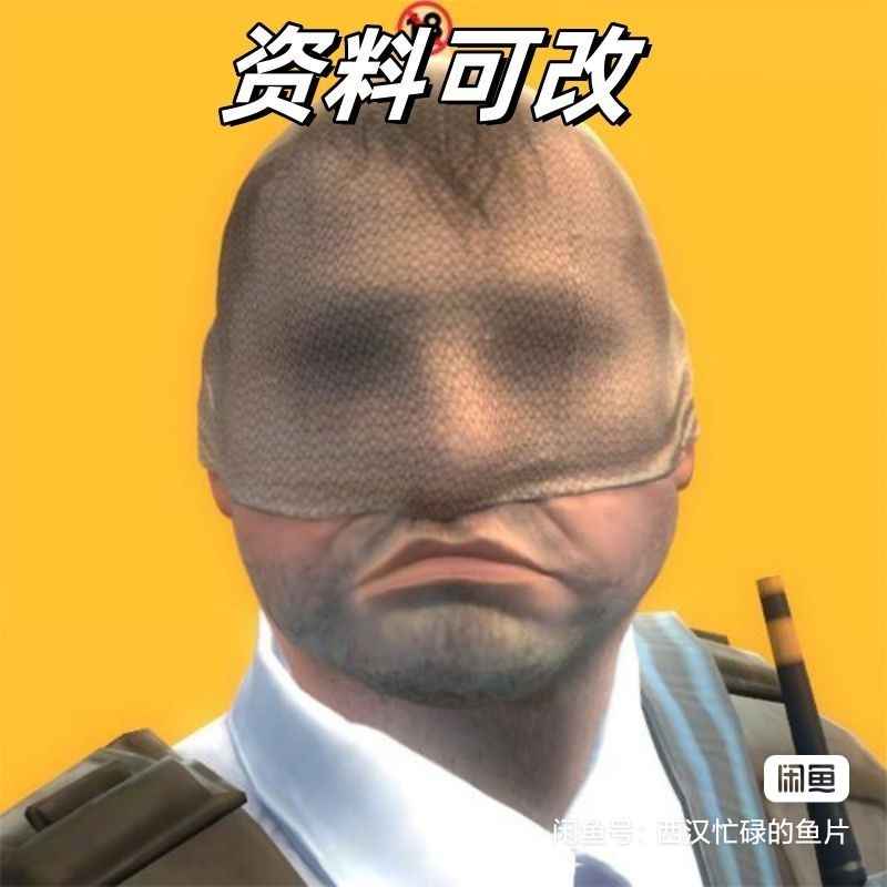 CSGO完美账号炸鱼专用