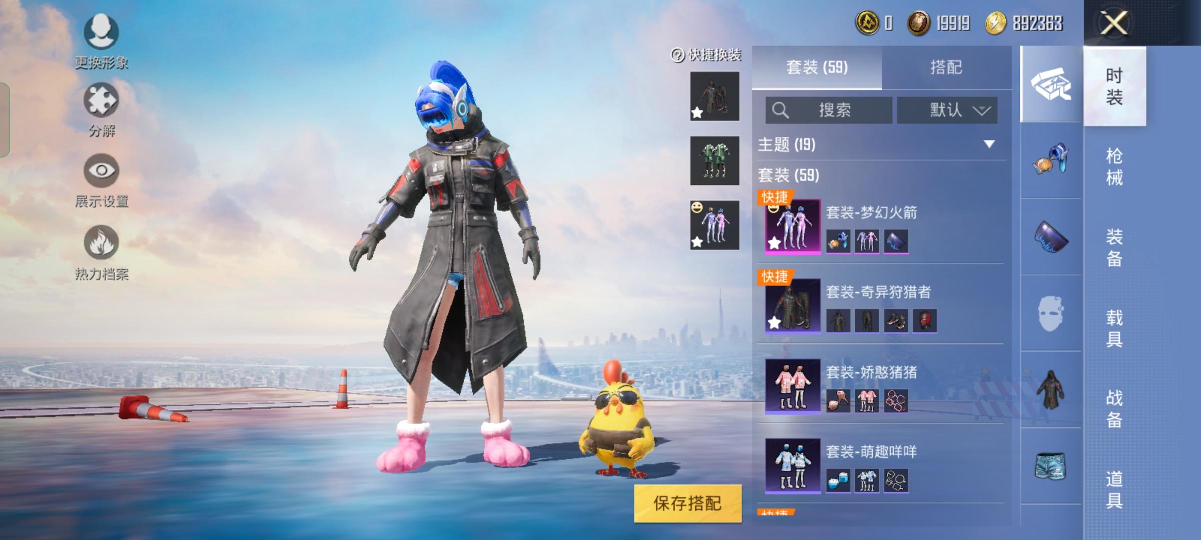 lol法强符文怎么弄(新手lol符文怎么加在线等挺急的)PG电子游戏- PG电子平台- PG电子官方网站