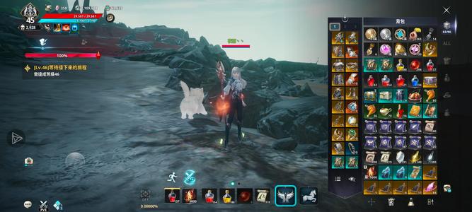 永恒之塔2（台服）6个45级，全角色有7千万吉纳