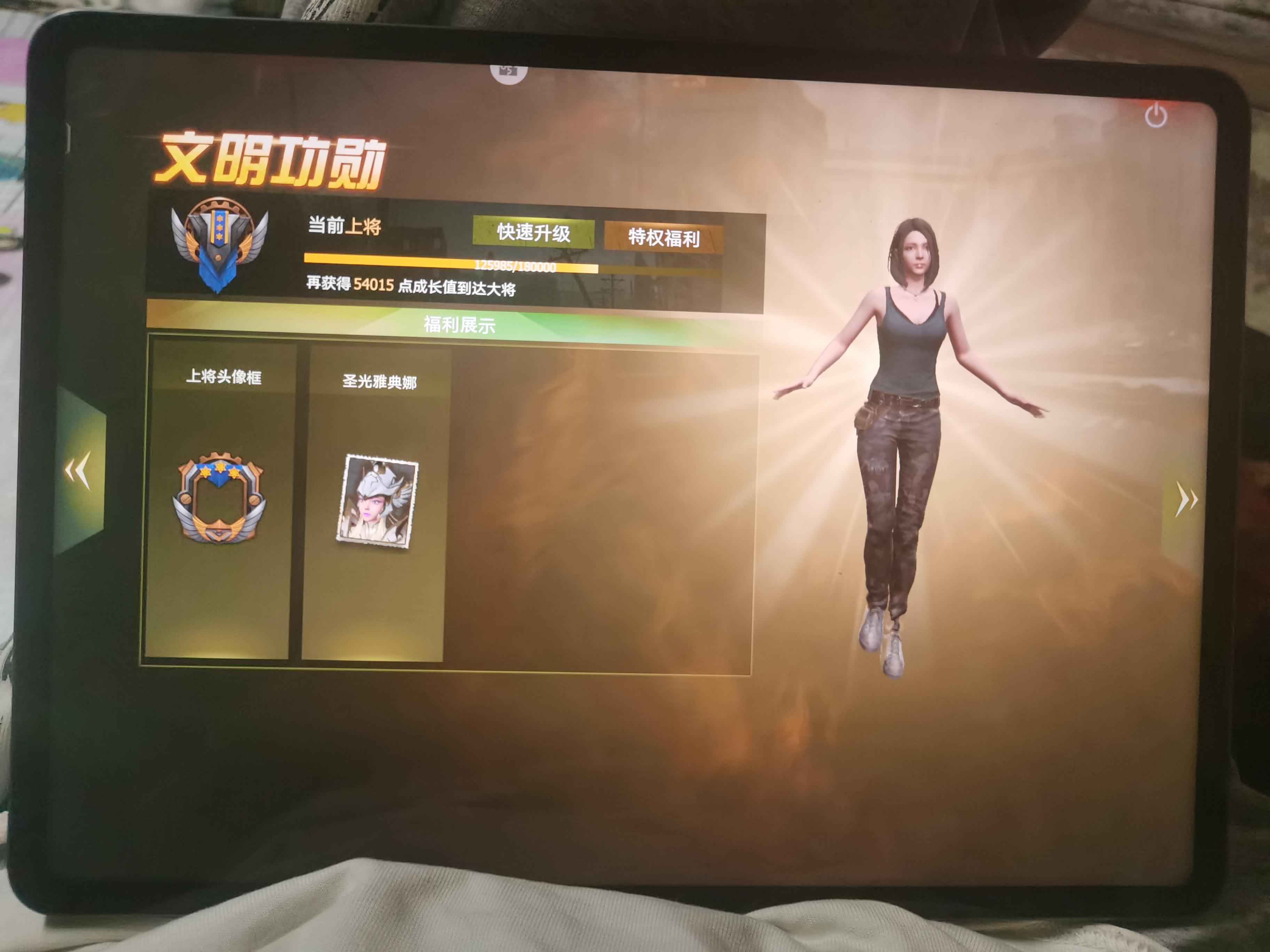 王牌战争：文明重启【9999级】满机甲满天赋满套战车急出可小刀