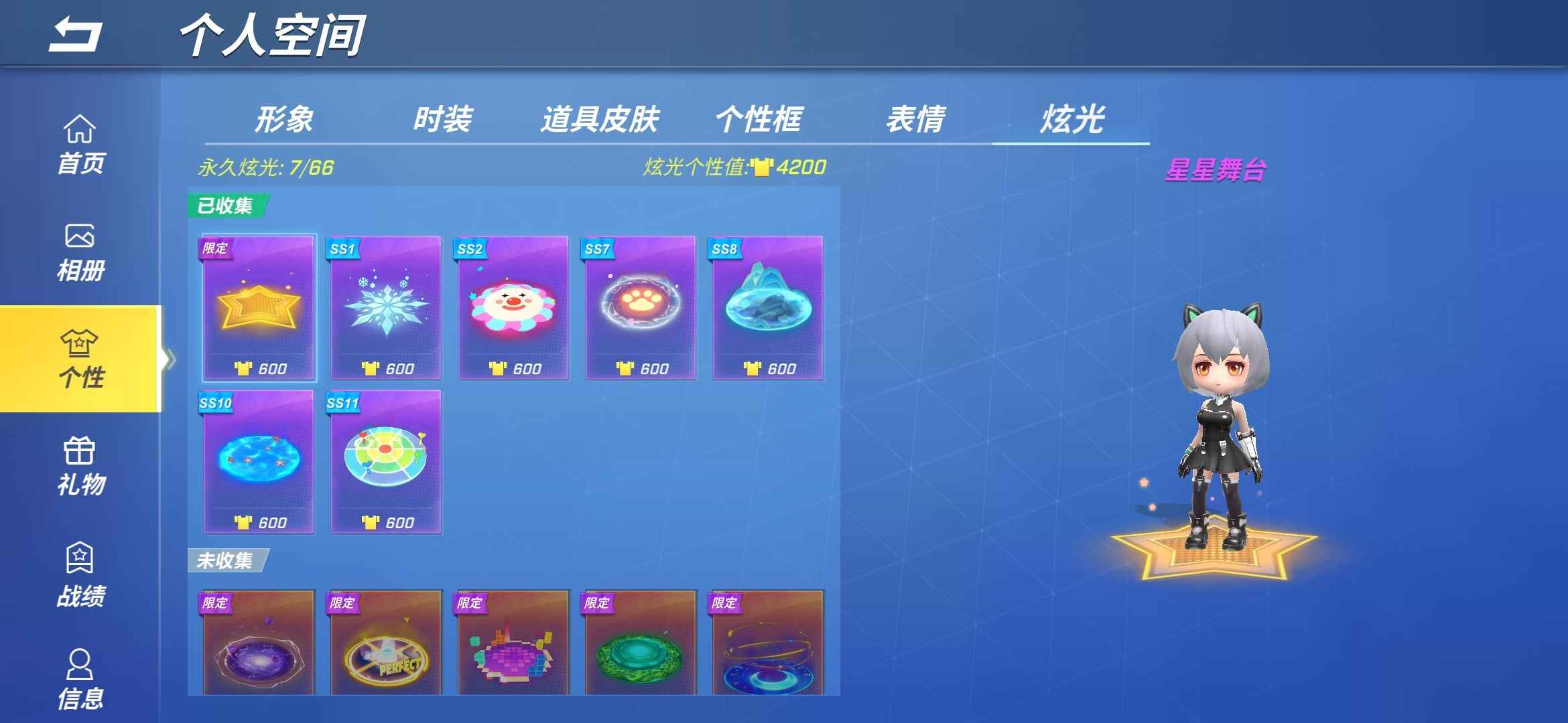 逃跑吧少年【66级】逃生者小学费都已满级，快出