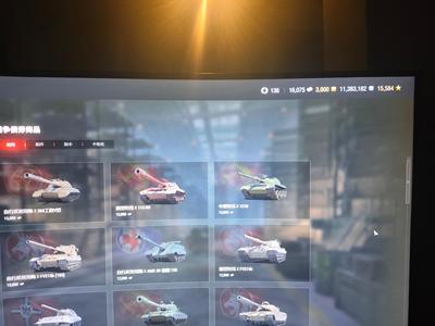 坦克世界14年老号一9金一8金