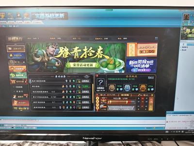 群雄逐鹿【555级】收个（丹蛊之术）毒王，有的滴滴