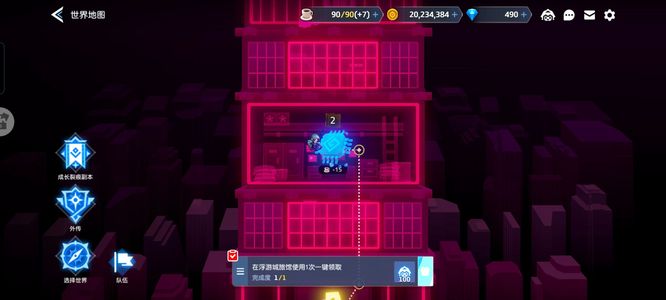 坎公骑冠剑（坎特伯雷）【9,9999级】看好就拿下吧