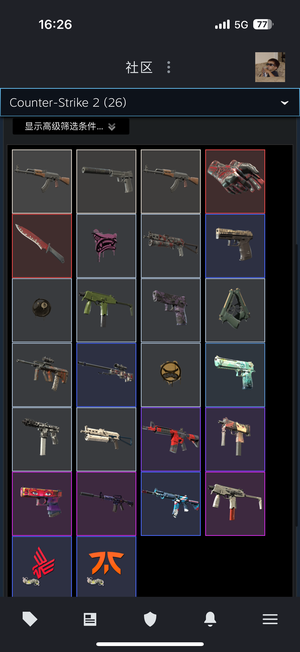 CSGO红锁刀+手套+主战可5e