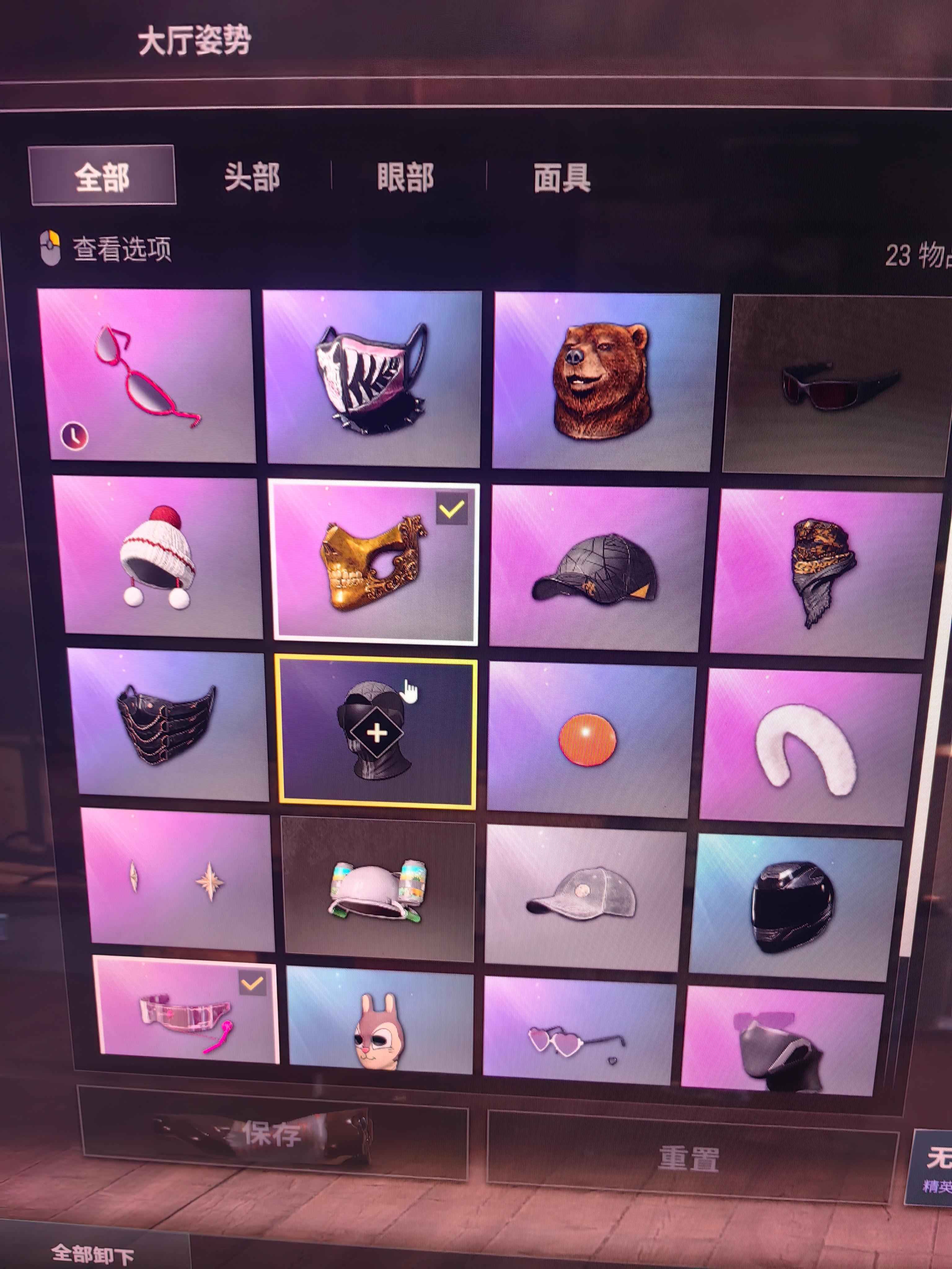 绝地求生（PUBG）交易猫买的号，自己玩了很久的