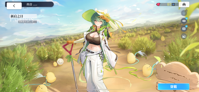 碧蓝航线【80级,37收藏率】10彩，时崎狂三，泳装，睡衣