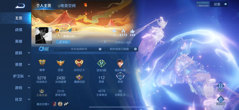 新三色玛莎看上直接秒12