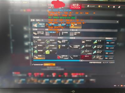 战争雷霆（外服）法空阵风，陆战豹2开线车