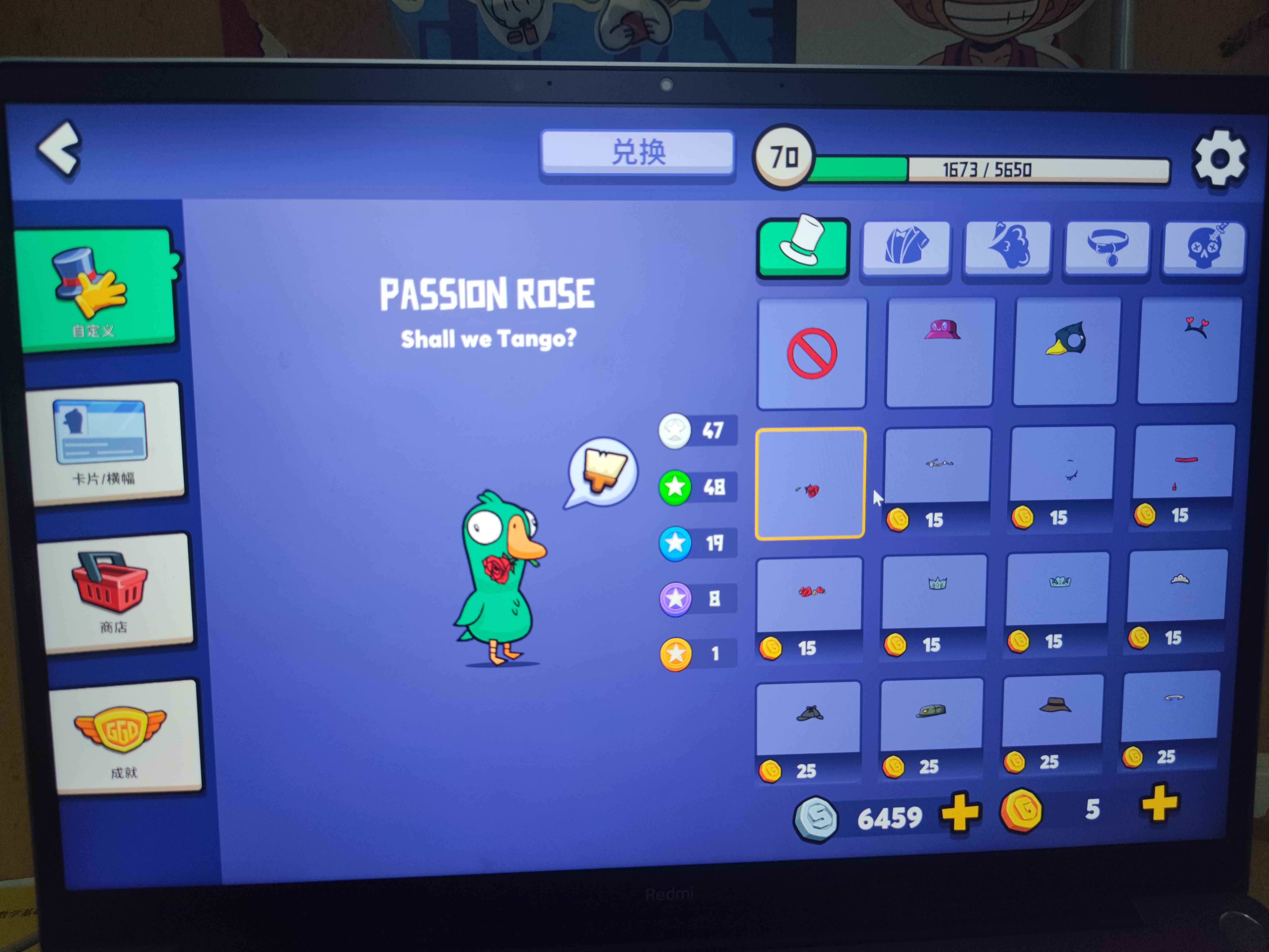 Steam游戏鹅鸭杀账号，超值
