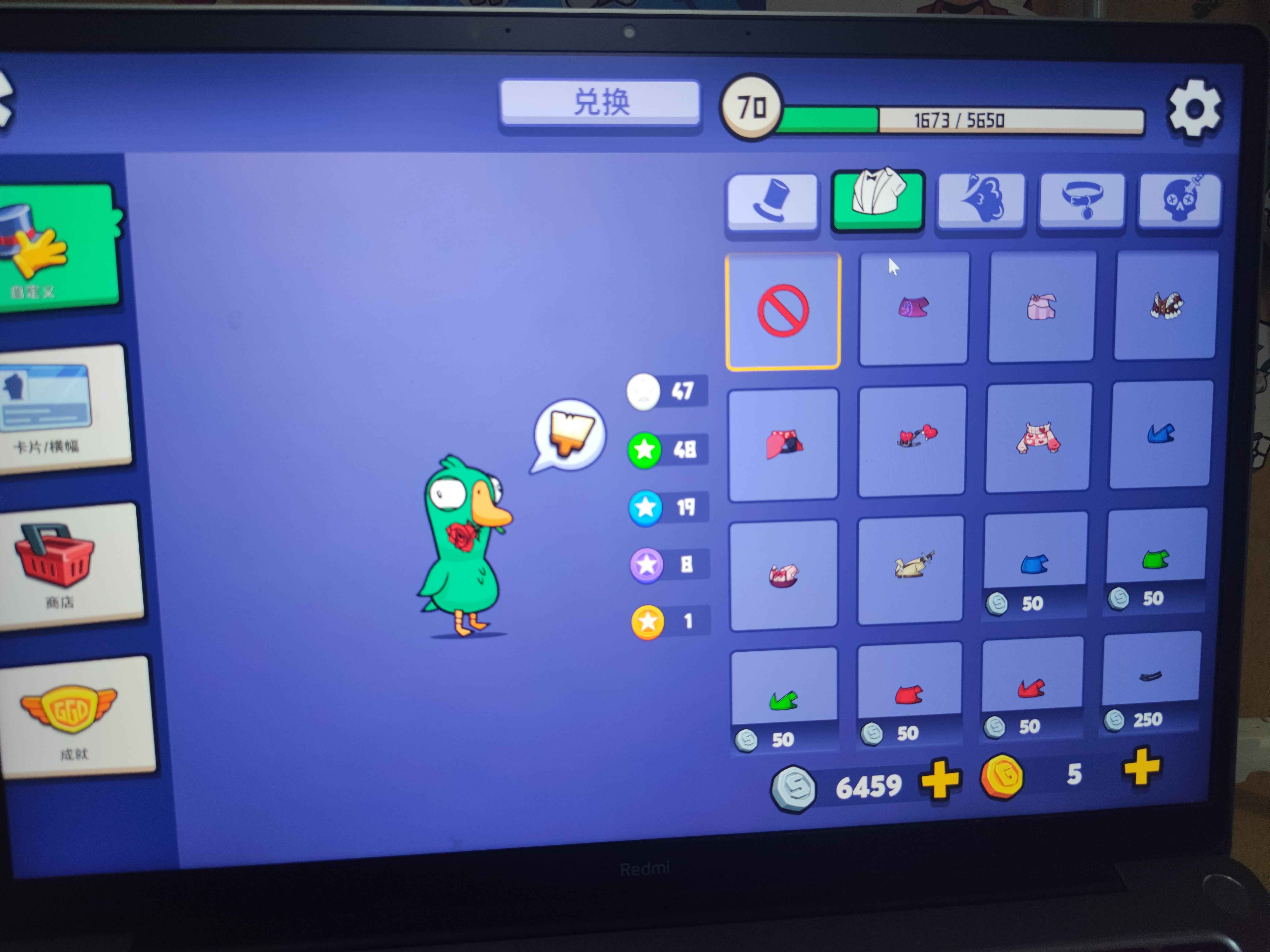 Steam游戏鹅鸭杀账号，超值