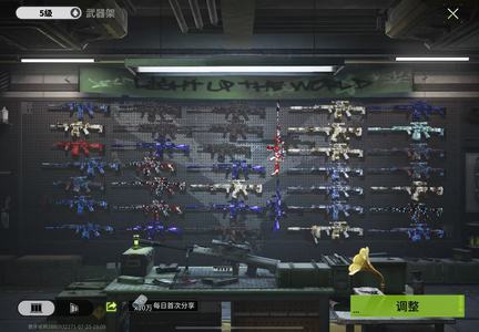 萤火突击【苹果版】红刀 满级宠物自选箱 枪皮多